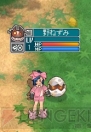 『Angel Love Online』