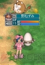 『Angel Love Online』