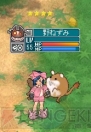 『Angel Love Online』