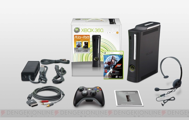 Xbox 360エリートに『ベヨネッタ』と『フォルツァ3』を同梱！