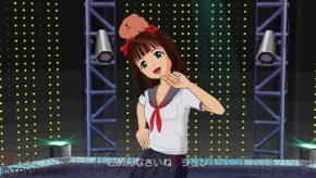 『アイドルマスターSP』