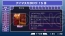 『アイドルマスターSP』