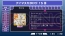 『アイドルマスターSP』