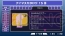 『アイドルマスターSP』