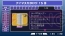 『アイドルマスターSP』