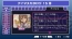 『アイドルマスターSP』