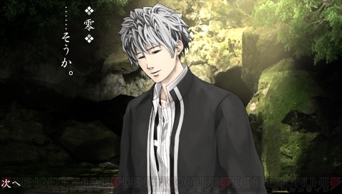 東京鬼祓師 インタビュー キャラ編 壱 主人公を支える4人のメインキャラ 電撃オンライン