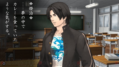 東京鬼祓師 インタビュー キャラ編 壱 主人公を支える4人のメインキャラ 電撃オンライン