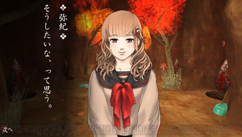 東京鬼祓師 インタビュー キャラ編 壱 主人公を支える4人のメインキャラ 電撃オンライン