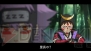 『NARUTO－ナルト－ 疾風伝 キズナドライブ』