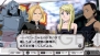 『鋼の錬金術師 FULLMETAL ALCHEMIST 約束の日へ』
