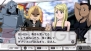『鋼の錬金術師 FULLMETAL ALCHEMIST 約束の日へ』