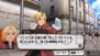 『鋼の錬金術師 FULLMETAL ALCHEMIST 約束の日へ』