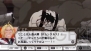 『鋼の錬金術師 FULLMETAL ALCHEMIST 約束の日へ』