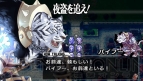 『ブレイズ・ユニオン』