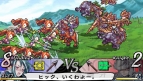 『ブレイズ・ユニオン』