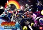 『SDガンダムカプセルファイターオンライン』