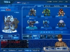 『SDガンダムカプセルファイターオンライン』