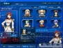 『SDガンダムカプセルファイターオンライン』