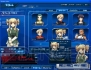 『SDガンダムカプセルファイターオンライン』