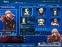 『SDガンダムカプセルファイターオンライン』