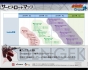 『SDガンダムカプセルファイターオンライン』