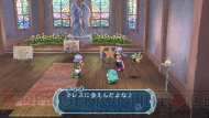 『テイルズ オブ ファンタジア なりきりダンジョンX（クロス）』