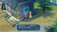 『テイルズ オブ ファンタジア なりきりダンジョンX（クロス）』
