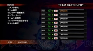 『スーパーストリートファイターIV』