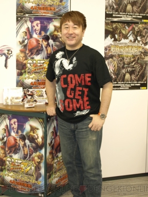 『スーパーストリートファイターIV』