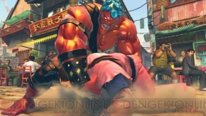 『スーパーストリートファイターIV』