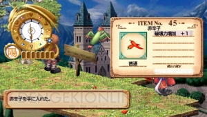 好評発売中のPSP『ユーディーのアトリエ』ディレクターさんと対談してみた！