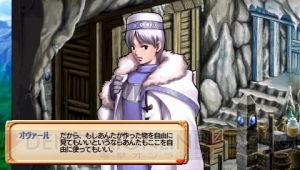 好評発売中のPSP『ユーディーのアトリエ』ディレクターさんと対談してみた！