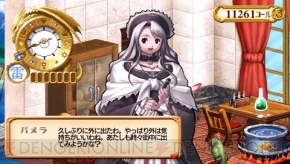 好評発売中のPSP『ユーディーのアトリエ』ディレクターさんと対談してみた！