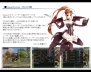 『81Keys』