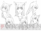 『あそびにいくヨ！』