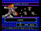 『ロックマン10 宇宙からの脅威!!』