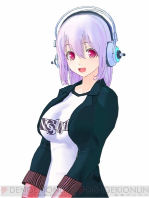 すーぱーそに子