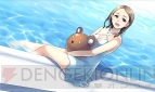 『セカンドノベル』