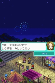 デジモンストーリー ロストエボリューション 登場キャラやデジモンを紹介 電撃オンライン