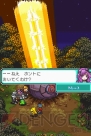 『デジモンストーリー ロストエボリューション』