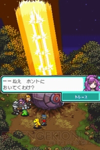 電撃 デジモンストーリー ロストエボリューション 登場キャラやデジモンを紹介