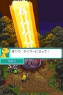 『デジモンストーリー ロストエボリューション』