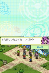 デジモンストーリー ロストエボリューション 登場キャラやデジモンを紹介 電撃オンライン