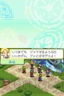 『デジモンストーリー ロストエボリューション』