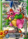 『ドラゴンクエスト モンスターバトルロードビクトリー』