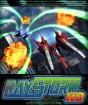 『レイストームHD』
