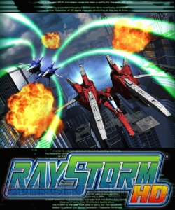 PS3/Xbox 360『レイストームHD』の配信開始日がついに決定!!