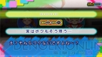 『アイドル雀士 スーチーパイIV ぽ～たぶる』