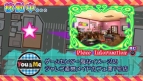 『アイドル雀士 スーチーパイIV ぽ～たぶる』